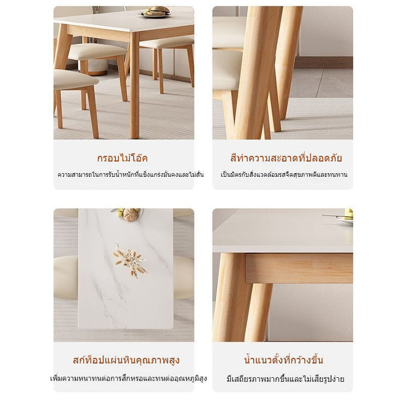 Flat Cream Style Modern Design Compact Solid Wood Dining Table - Optional