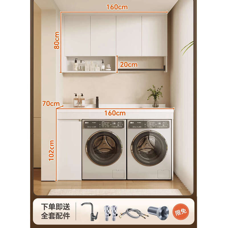 QW- Aluminum Balcony Bedroom Storage Cabinet