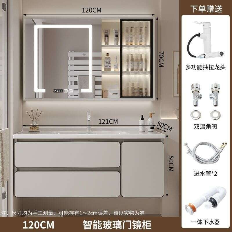 QW- Real wood storage cabinet smart mirror in the bathroom, bathroom sink