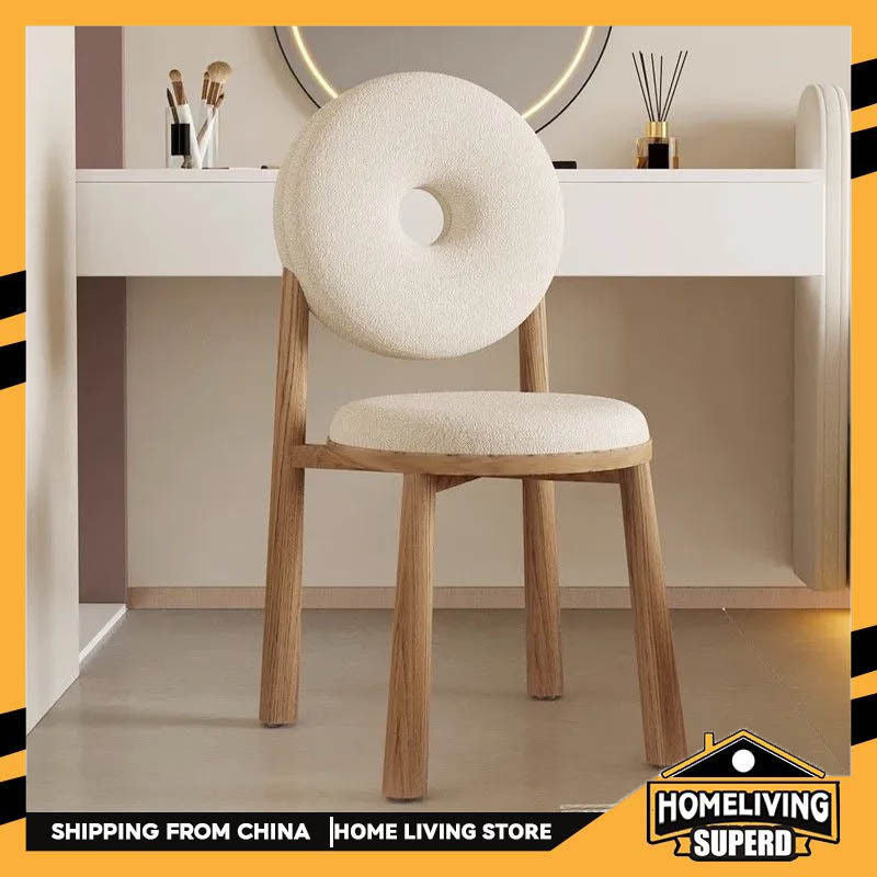 Nordic Modern Home Bedroom Back Makeup Stool Dressing Table Coffee Donut Dining Chair