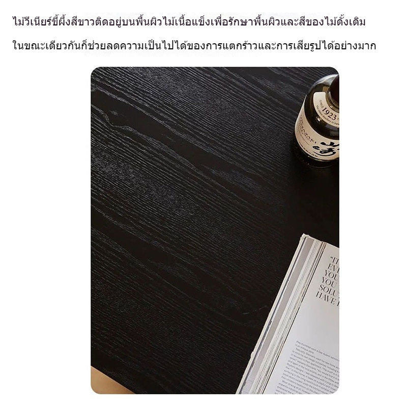 ตารางที่ประกอบด้วยอพาร์ทเมนท์ขนาดเล็กในการวิจัยและการออกแบบที่เรียบง่าย 
