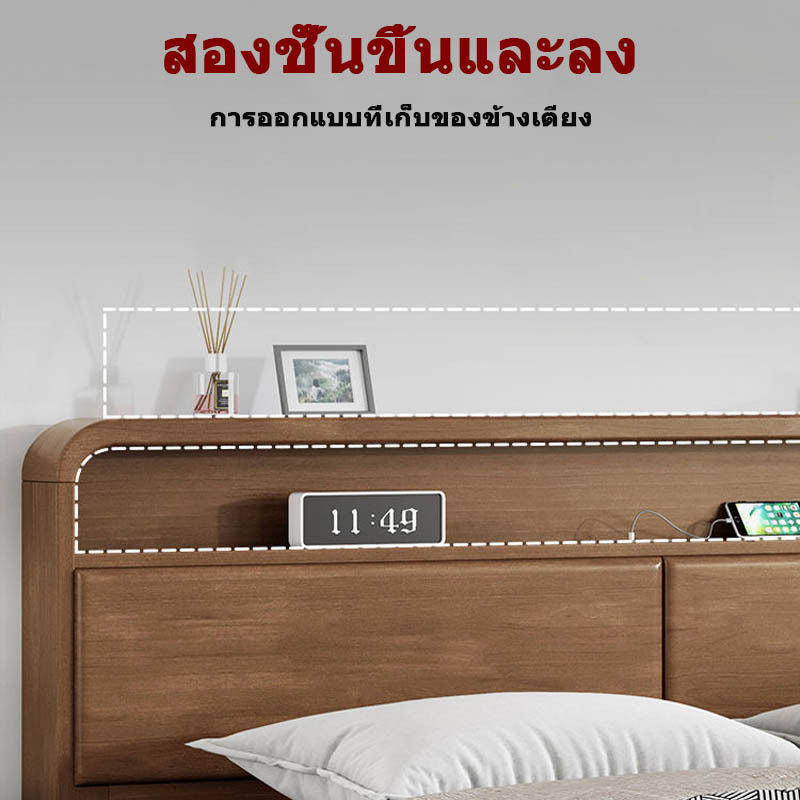 ตู้เสื้อผ้าและเตียงแบบเรียบง่ายสามารถจัดเก็บได้หลายขนาดพร้อม USB