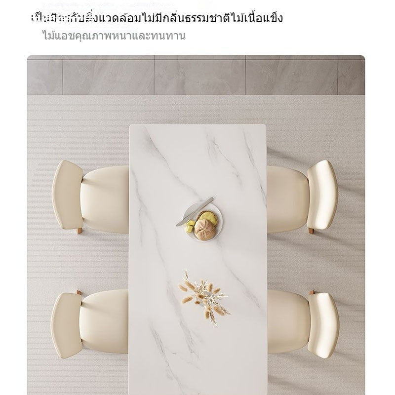 Flat Cream Style Modern Design Compact Solid Wood Dining Table - Optional