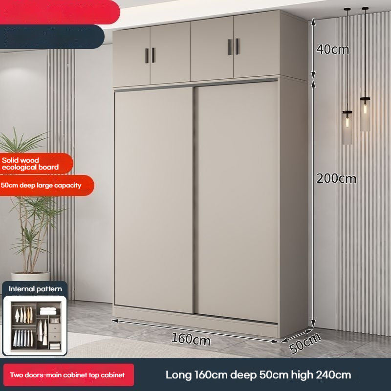 Solid Wood Home Bedroom Cream Wind Small House Modern Simple Multi-size Cabinet Top Side Wardrobe