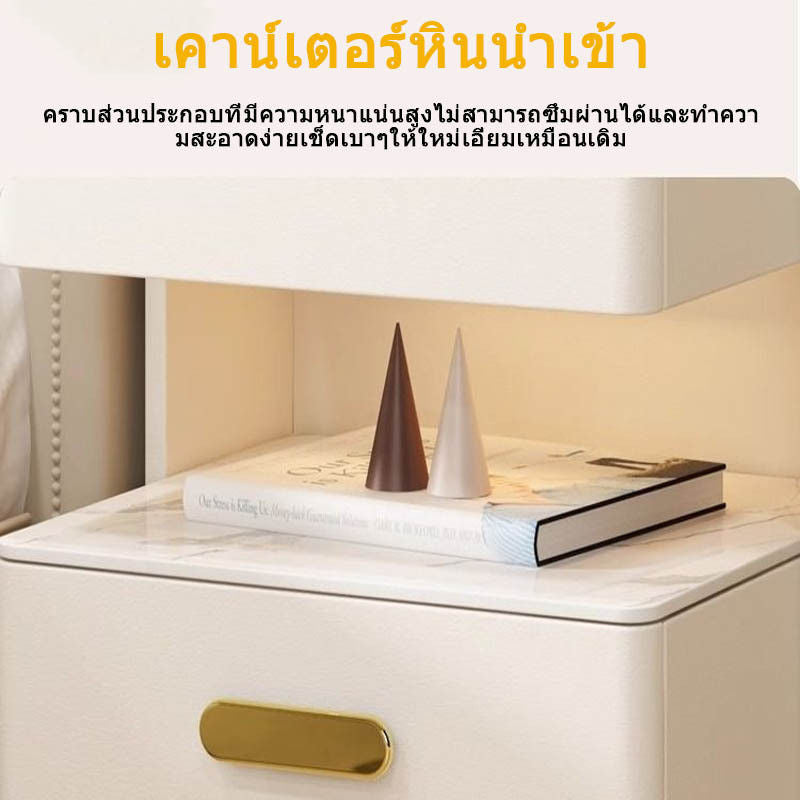 โต๊ะอัจฉริยะที่มีความสำคัญอย่างยิ่งในแบบไร้สายที่มีการกล่าวถึงแสงที่เพิ่มขึ้นในห้องนอน...