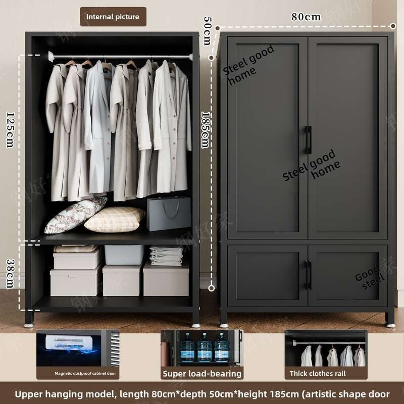 Simple Black for Home, Bedroom, Rental Room, Children's Metal Wardrobe