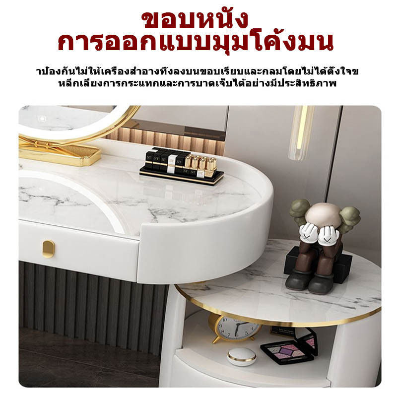 ตรวจสอบโต๊ะเครื่องแป้งหรูหราพรีเมี่ยมที่มีขนาดใหญ่ขนาดใหญ่
