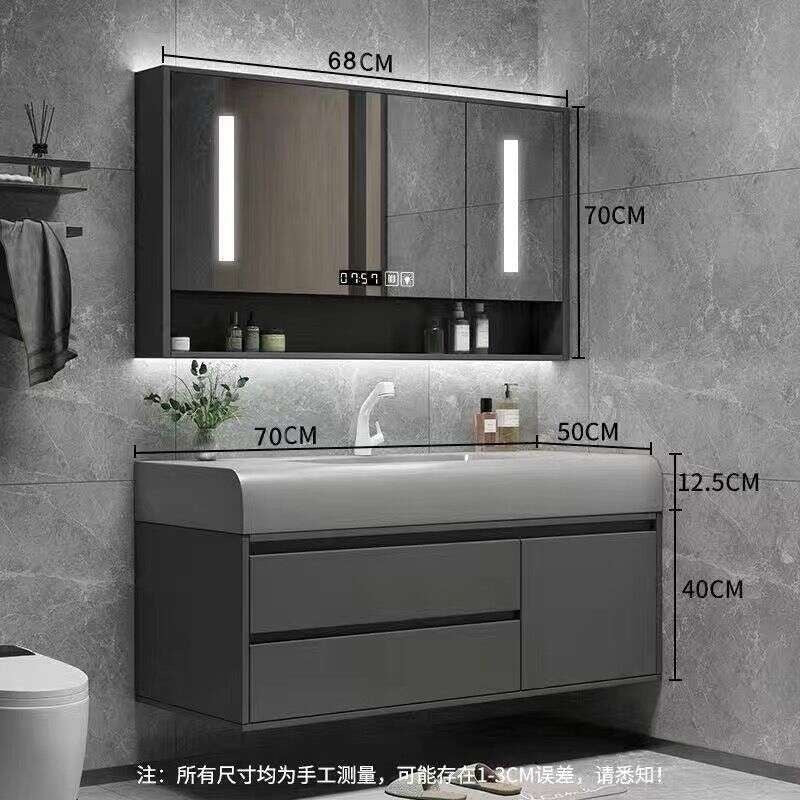 QW- Storage Smart Mirror Cabinet in the Bathroom, Bathroom Sink Set