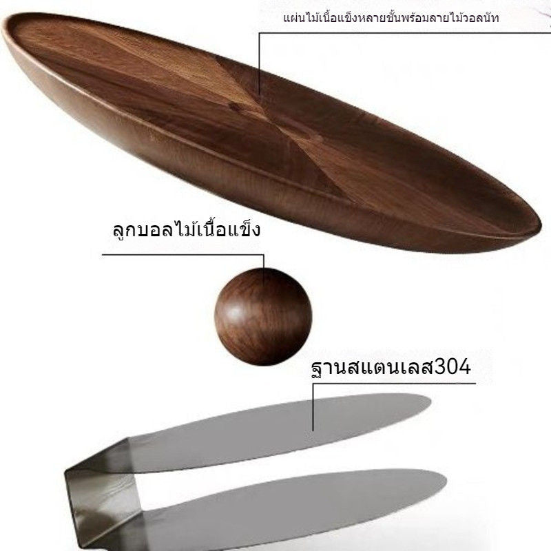 Light luxury design high sense walnut color simple coffee table combined small home round living room