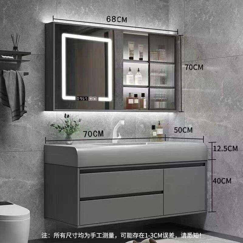 QW- Storage Smart Mirror Cabinet in the Bathroom, Bathroom Sink Set