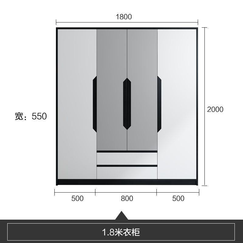 Nordic Modern Small Home Bedroom Cabinet 2 3 Doors Storage Wardrobe Simple Open Door