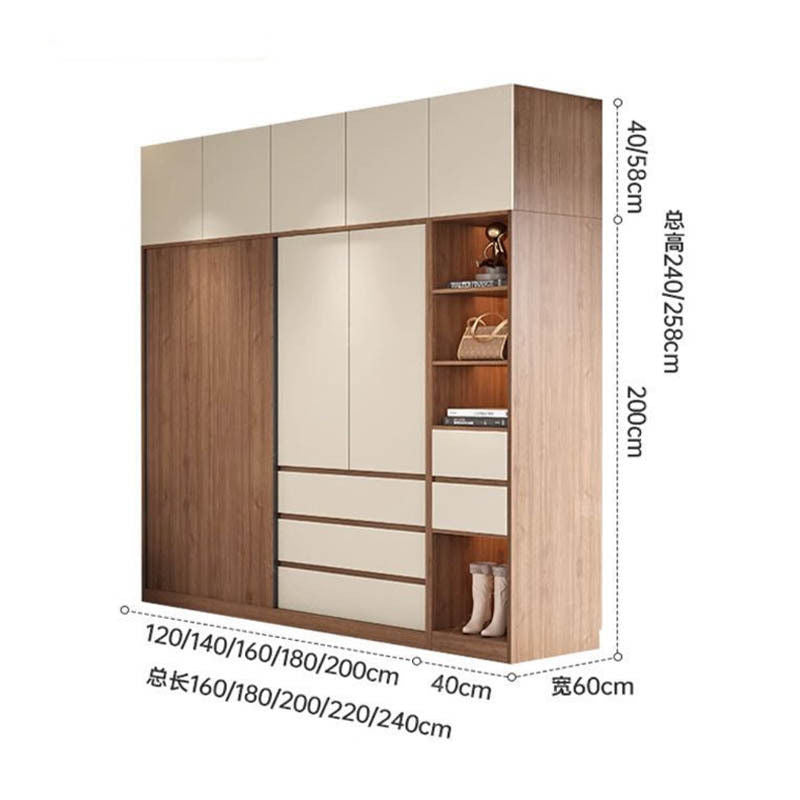 Solid Wood Sliding Bedroom Nordic Home Wind Moving Door Wardrobe Storage Cabinet