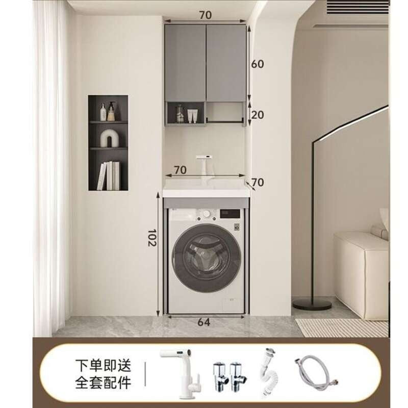 QW- aluminum bathroom sink set Bathroom storage cabinet Customization accepted