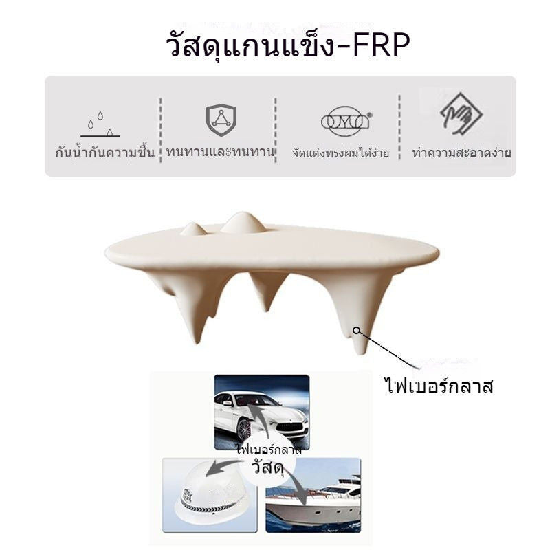 Nordic Cream Wind Light Elegant Design Sense Living Room Coffee Beside Tea Table Mountain and River Art New Style