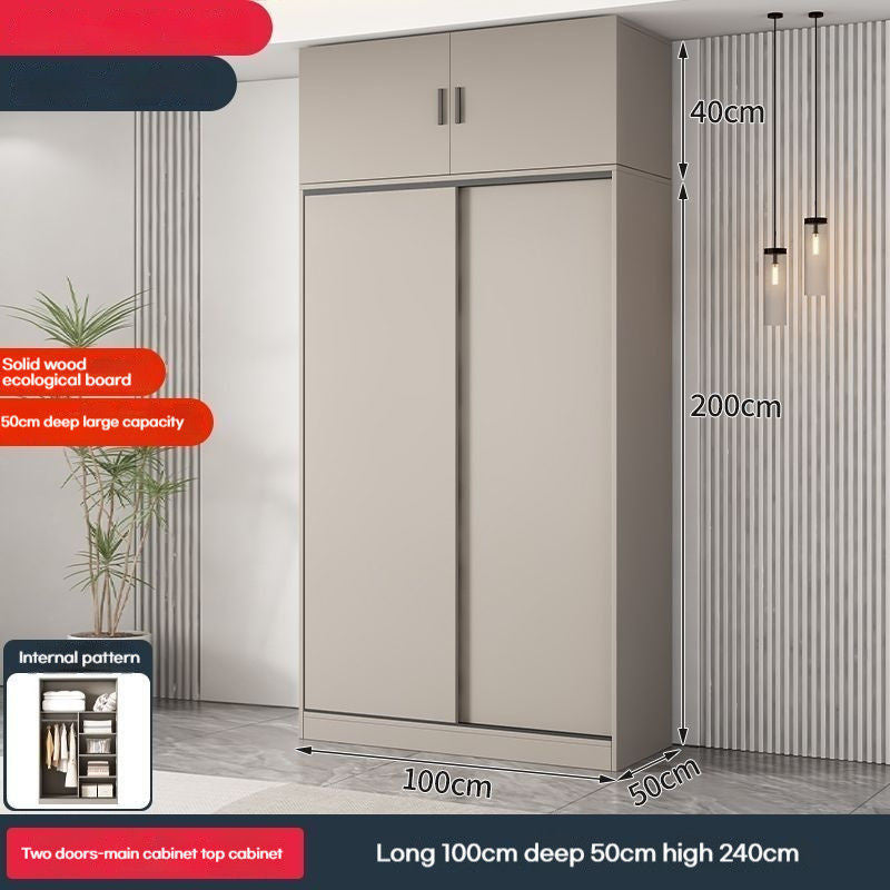 Solid Wood Home Bedroom Cream Wind Small House Modern Simple Multi-size Cabinet Top Side Wardrobe
