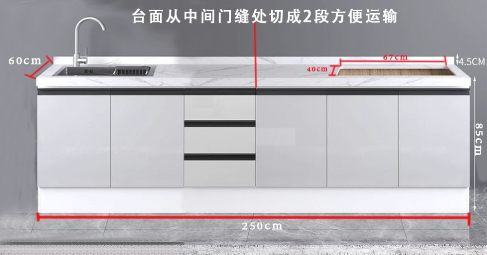 QW- Aluminum Alloy Kitchen Storage Cabinet with Free Sink
