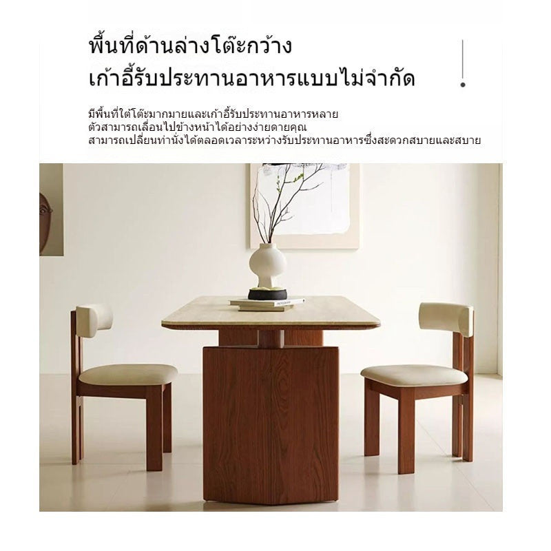 Flat Cream Style Modern Design Compact Solid Wood Dining Table - Optional