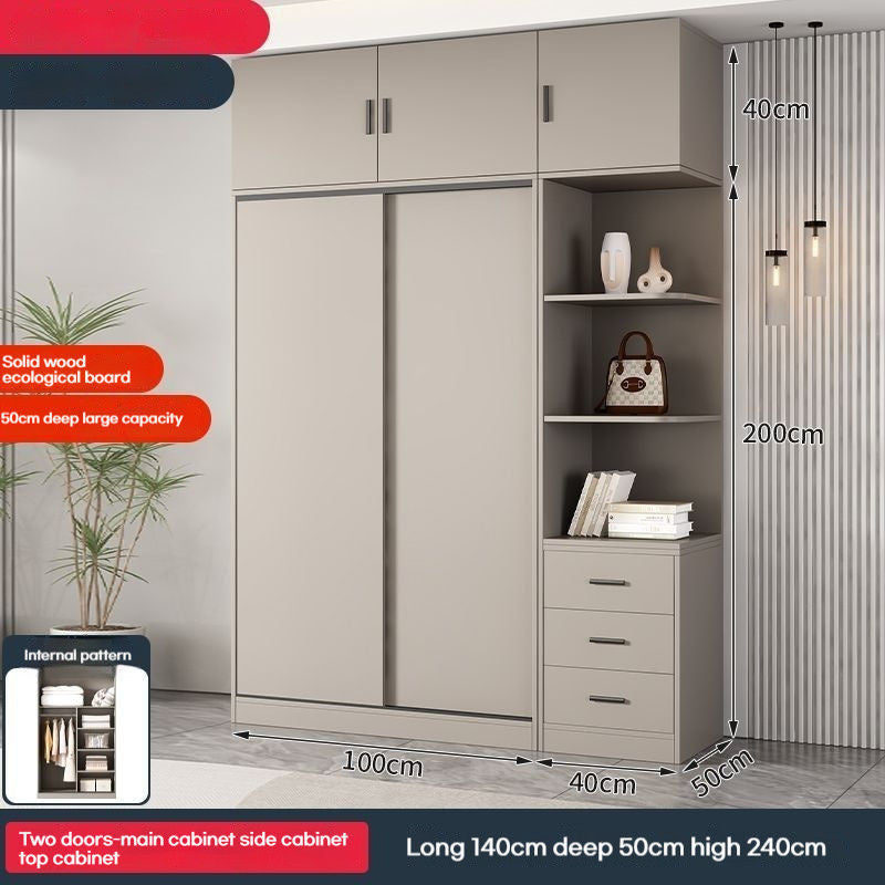 Solid Wood Home Bedroom Cream Wind Small House Modern Simple Multi-size Cabinet Top Side Wardrobe