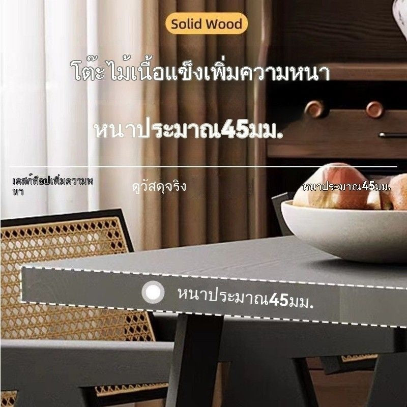 ตารางรวมถึงสีดำแบบเต็มโต๊ะสไตล์อเมริกันโต๊ะรับประทานอาหารสมัยใหม่ 
