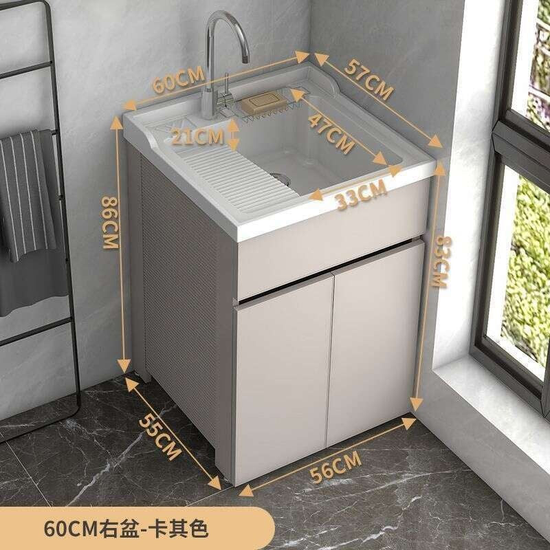 QW- Bathroom Storage Cabinet Washbasin Set Aluminum alloy storage cabinet