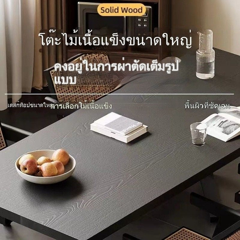 ตารางรวมถึงสีดำแบบเต็มโต๊ะสไตล์อเมริกันโต๊ะรับประทานอาหารสมัยใหม่ 