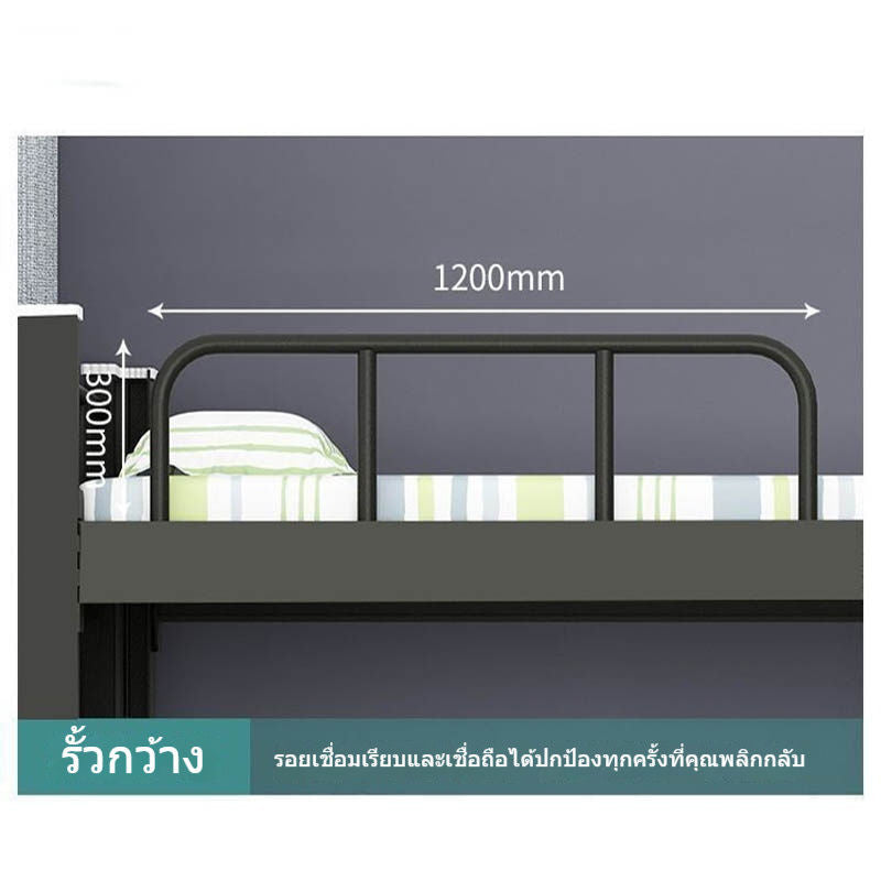 Upper lower wrought iron bunk high and low steel frame beds, double beds