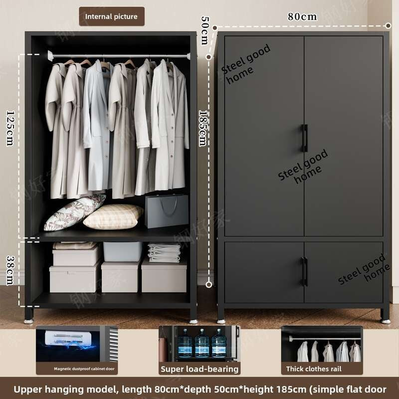 Simple Black for Home, Bedroom, Rental Room, Children's Metal Wardrobe
