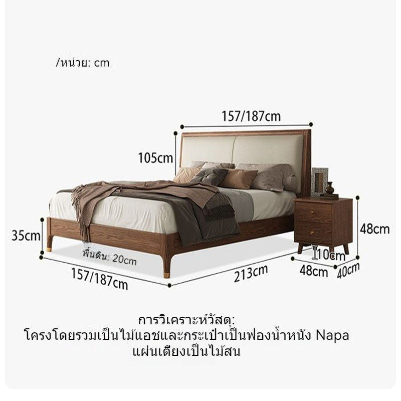 ห้องนอนสีขาว 1.5 เมตรโมเดิร์นที่เรียบง่ายและทันสมัยเตียงบ้านนอร์ดิก 1.8 เมตรห้องนอนใหญ่การ์...