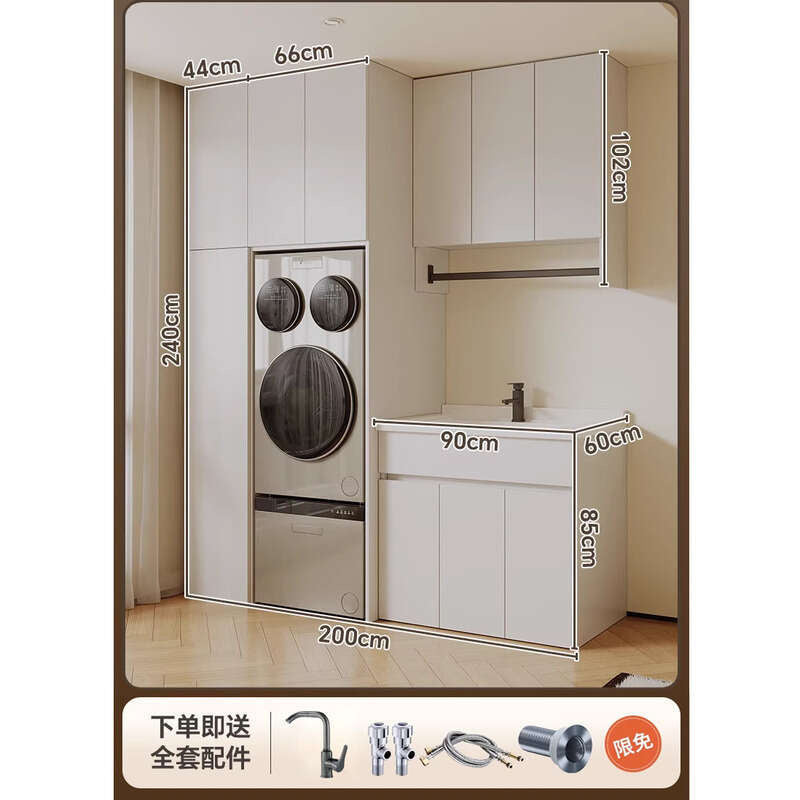 QW- Aluminum Balcony Bedroom Storage Cabinet