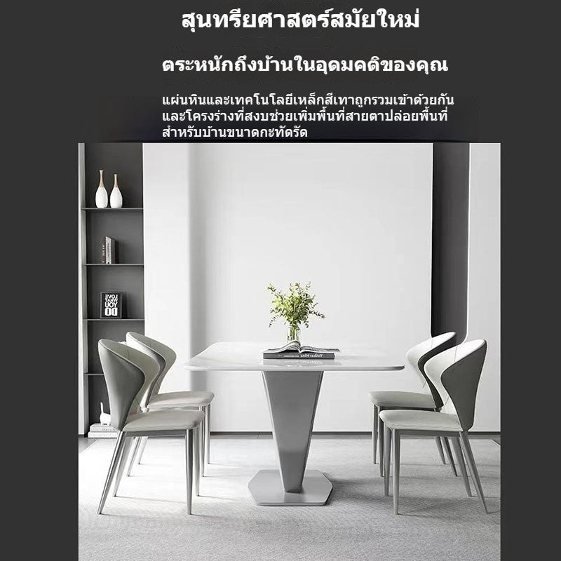 Italian Bench and Chairs - Modern Luxury Rectangular Dining Table Set