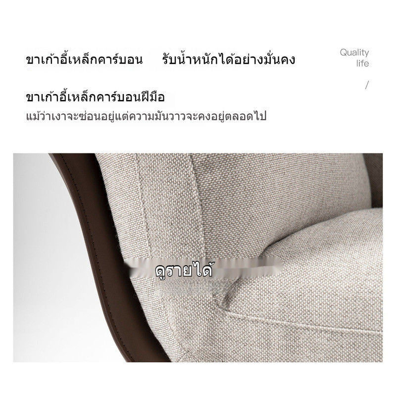 Light Luxury Italian Style Simple Home Design High Quality Single Sofa Fabric Balcony Lounge Chair Protect Spine