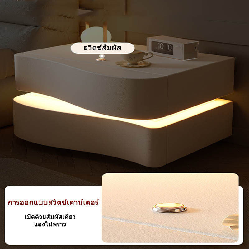 Modern and simple bedside table plus three shelves with multi-purpose light, wind cream.