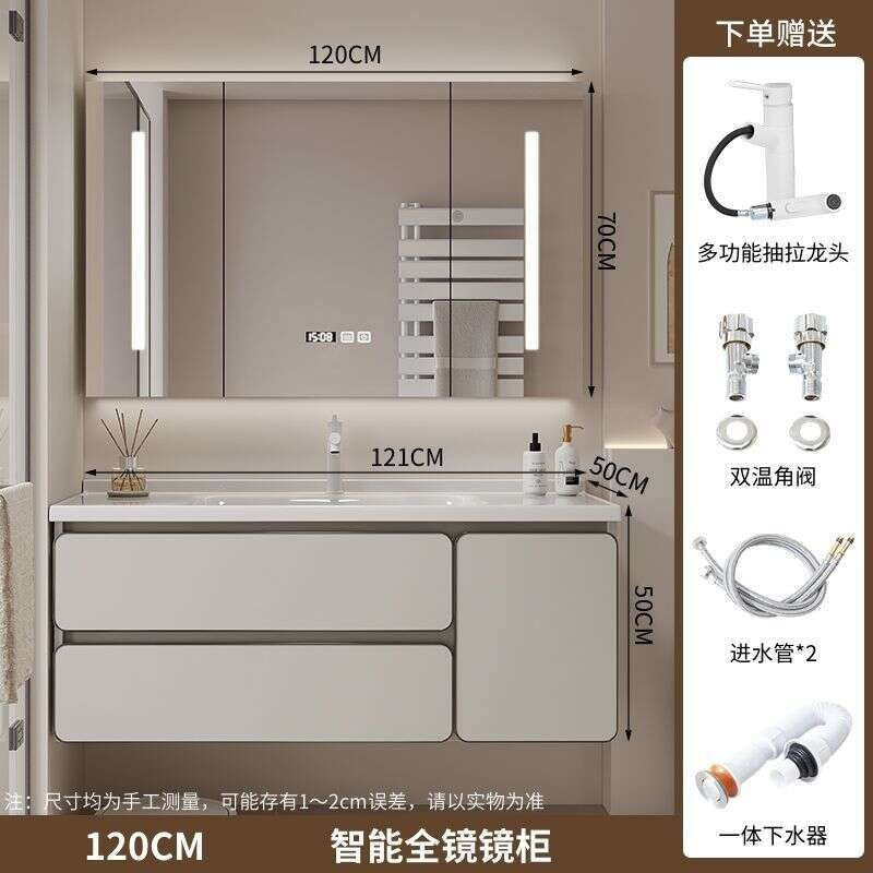 QW- Real wood storage cabinet smart mirror in the bathroom, bathroom sink