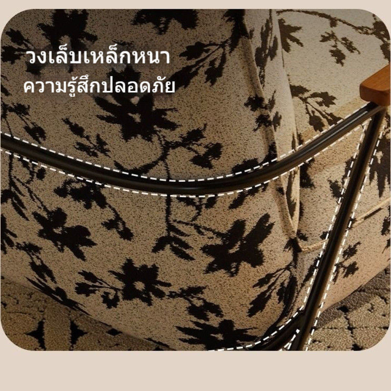 Light Luxury Simple Design Felt Single Sofa Cotton Hemp Rocking Lounge Chair Small Home Living Room Balcony Flower Cloth