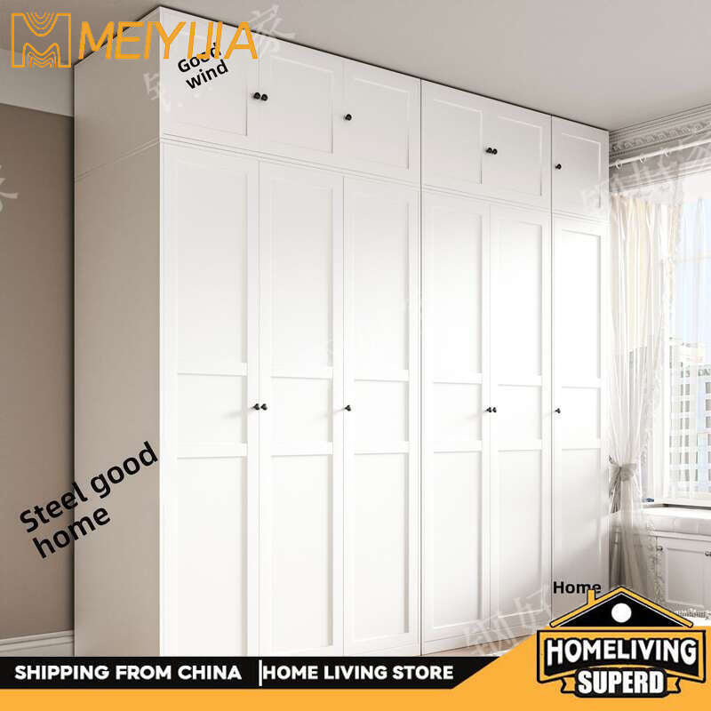 Thick metal wardrobe for home bedroom modern simple Floor standing storage cabinet