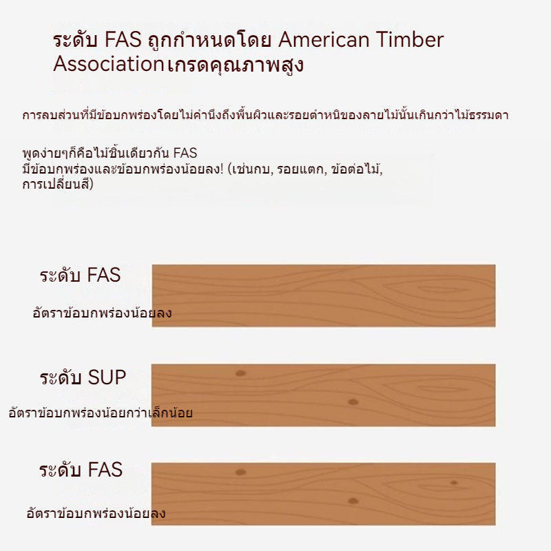 โต๊ะรองรับสไตล์ฝรั่งเศส, โต๊ะสังเกตการณ์หินสีอ่อน, ตารางรองรับสไตล์ครีม 